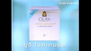 Olay White Radiance (Change) [30s] - Thailand, 2006