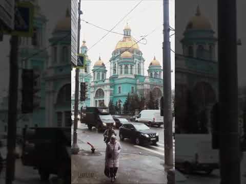 Богоявленский кафедральный собор в Елохове г. Москва. “Величит душа моя Господа” (Песнь Богородицы).