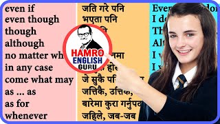 Important English words and phrases. Linking words English grammar in Nepali. V138
