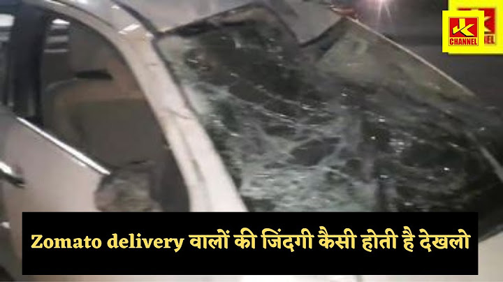Zomato delivery वालों की जिंदगी कैसी होती है देखलो, मजबूरी सब कुछ करवाती है