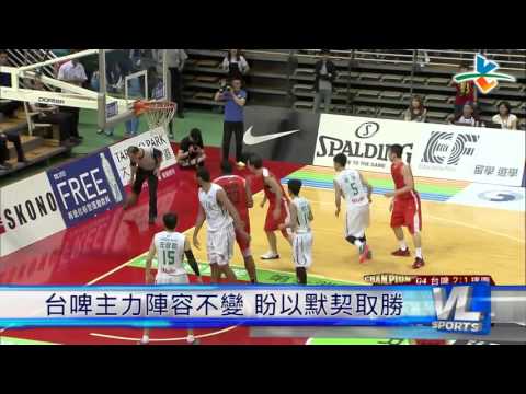 11/27SBL開幕火花四射 璞園再對決台啤