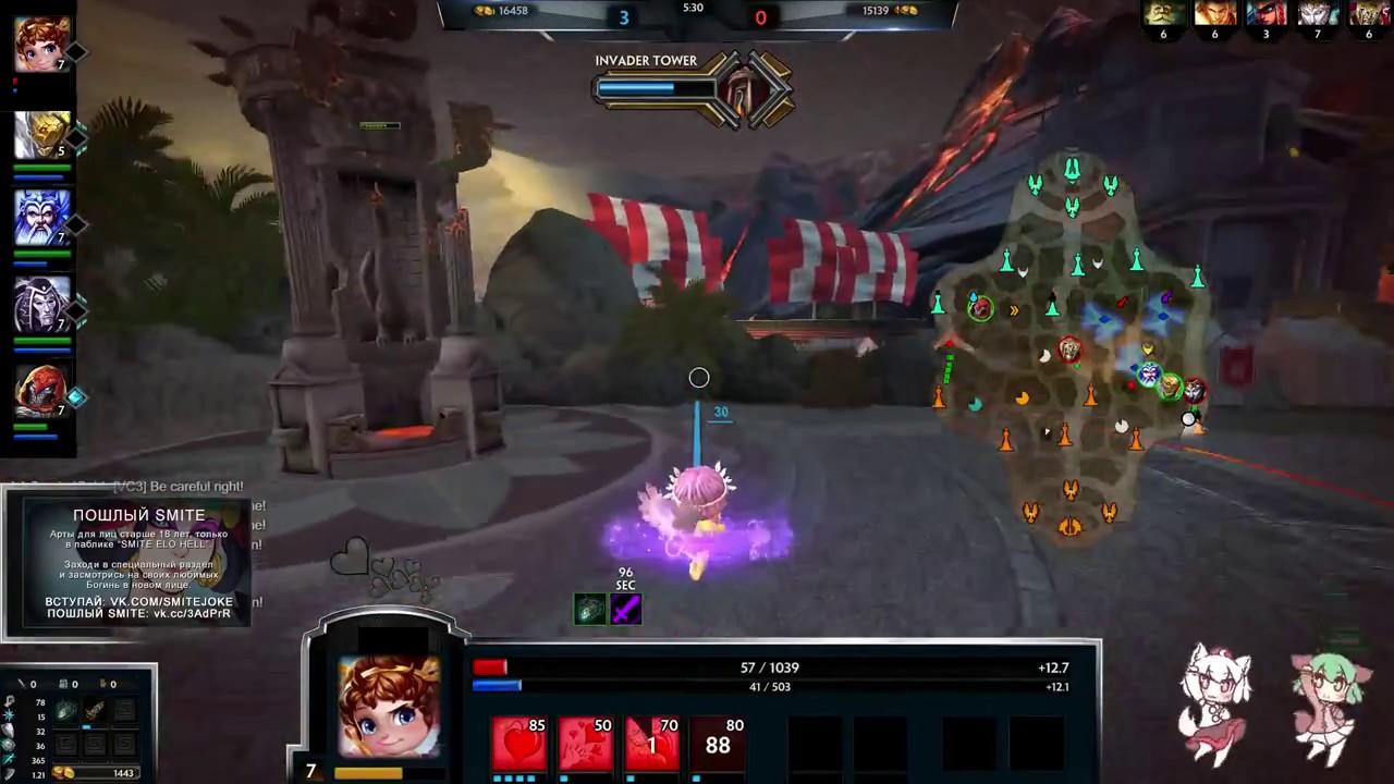 SMITE: Супер Геб спешит на помощь https://www.gamesatis.com/