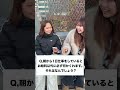 1日仕事をしていると給料以外に必ずくれるものは?