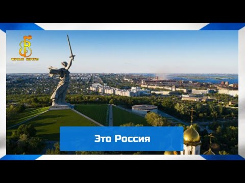 группа 'Чёрные береты'