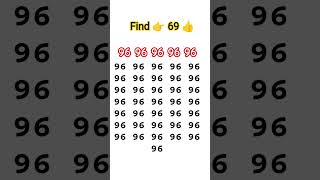 Where Is 69 In The Crowd Of 96?