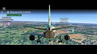 American Airlines Flight 77 animation