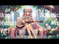 [Urban Hideout] [vol.1] [1 hour] Chill & relaxed acoustic guitar mix (focus/study beats)