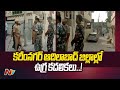 NIA conducts raids in Karimnagar, Adilabad