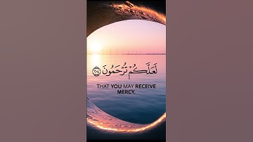 وَإِذَا قُرِئَ الْقُرْآنُ فَاسْتَمِعُوا لَهُ وَأَنْصِتُوا لَعَلَّكُمْ تُرْحَمُونَ | تلاوة منشاوية