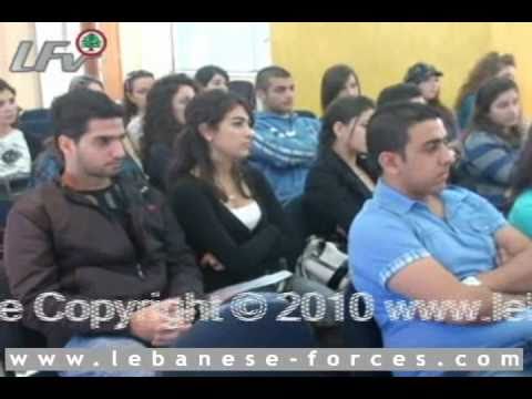 كلّية الإعلام  هون ساحة الحق...