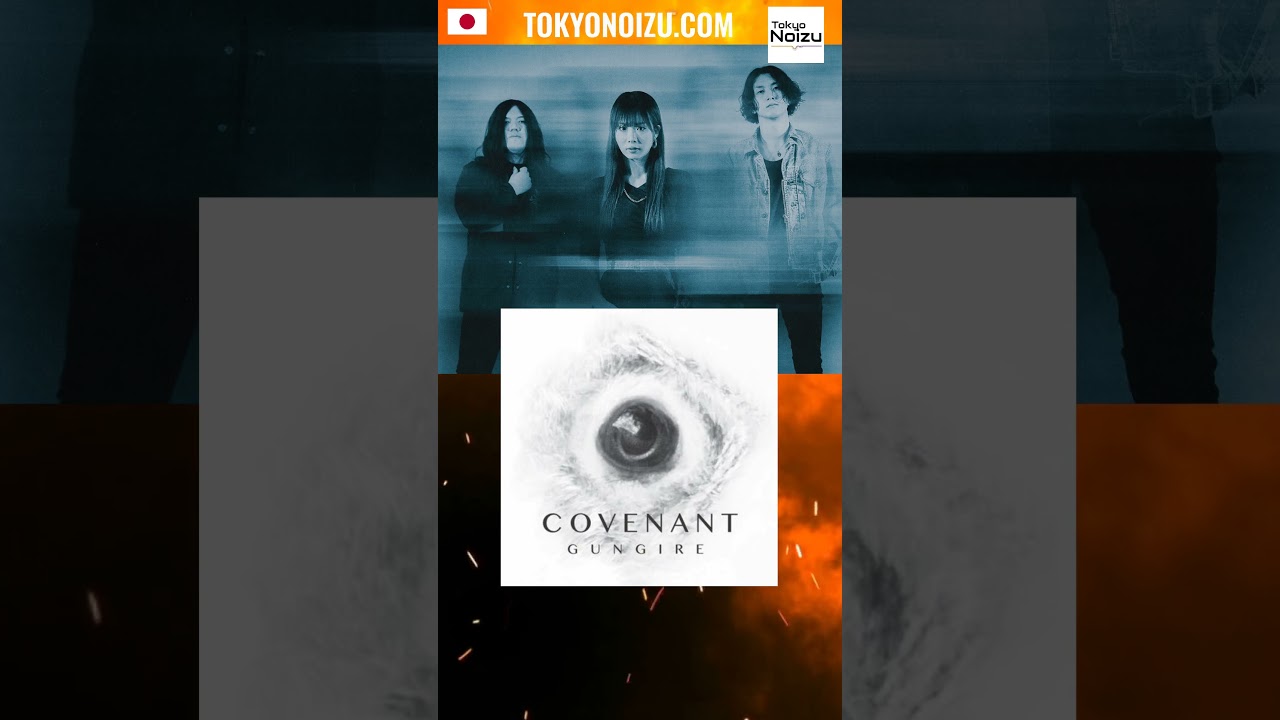 GUNGIRE Build on Their Momentum with COVENANT #metalcore