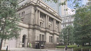 日銀、政策金利据え置きの見通し　先月の利上げ影響見極め　総裁発言次第で円安進行も(2026年7月31日)