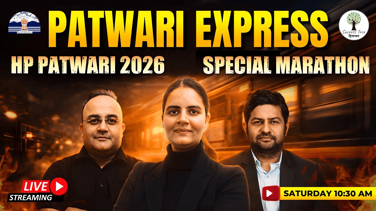 HP Patwari 2026 | Patwari Express | Marathon | HP Patwari Preparation | Success Tree Himachal