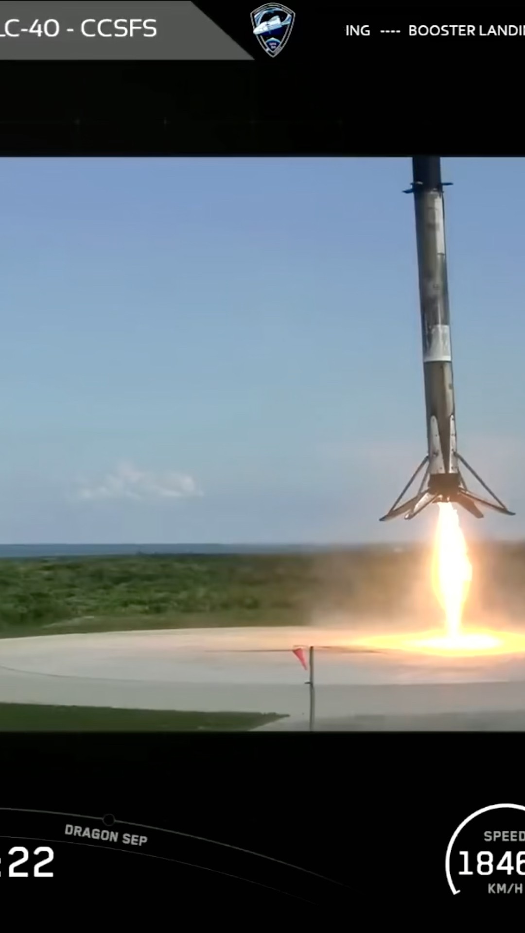 9/4　終了（11800）9月 Falcon 9 First Stage Landing LZ-40, Cape Canaveral Space Force