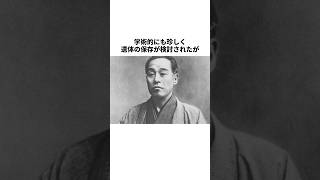 まるで生きているようだった #雑学 #一分でわかる