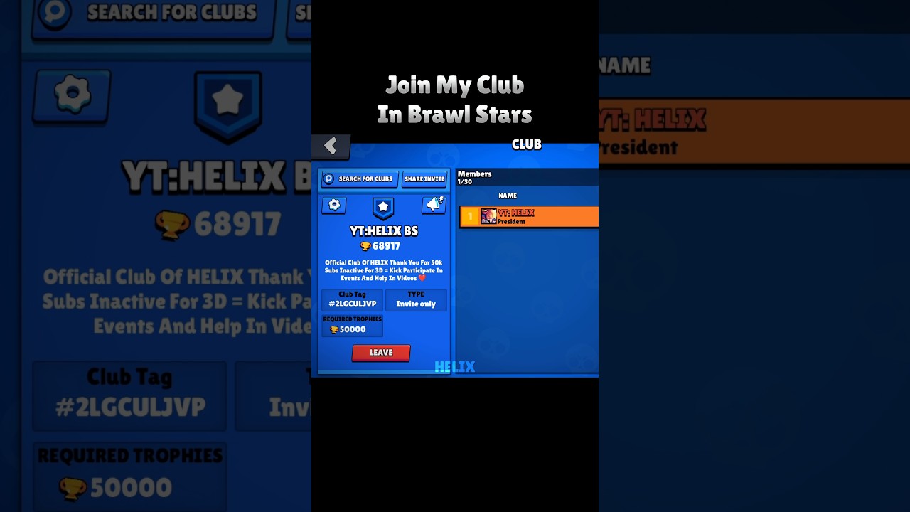 JOIN MY CLUB IN BRAWL STARS! 🔥 #brawlstars #shorts #club