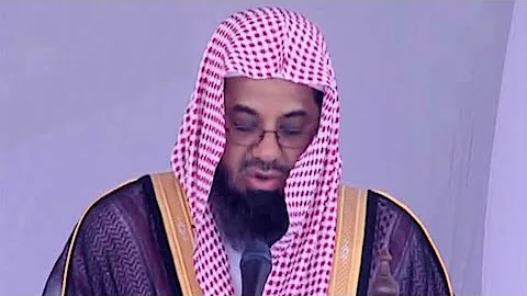 Juz 4 4th Quarter sa'ud al shuraim #Quran