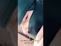 اجل الخشم سيف 
