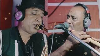 DIL KYA KARE JAB KISI SE ( SAXOPHONE AND FLUTE ) COVER