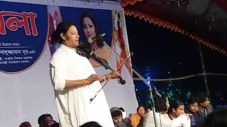 কাজল দেওয়ান (Na na na kodom tolay ami javo na kajol dawyan) না না কদম তলায় আমি যাব না