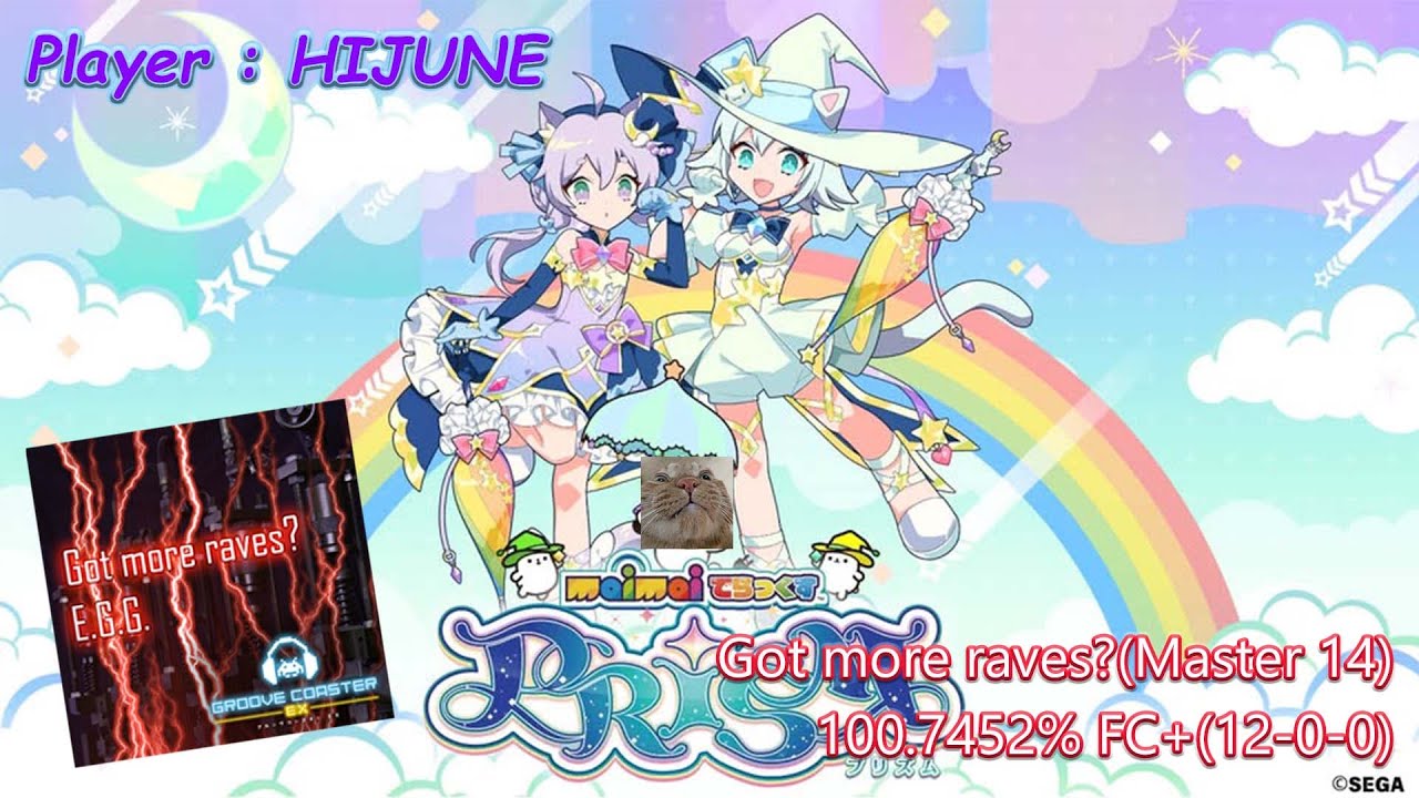 Maimai DX PRiSM] Got more raves?(Master 14) 100.7452% FC+(12-0-0