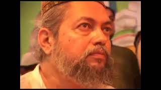 Divine Mystics - Another side of Islam, sufism | documentary | khanqah-e-Niyazia screenshot 5