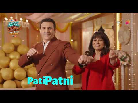 Archana & Parmeet's Panga Dance | Dhamaal With Pati Patni Aur Panga S2