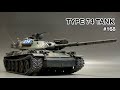 #168 [戦車 プラモデル] TAMIYA 1/35 TYPE 74 TANK assembly to finish!　タミヤ 陸上自衛隊７４式戦車 組み立てから仕上げまで！
