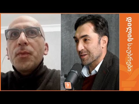 დილის საუბრები | ნიკოლოზ ლეგაშვილი, ლაშა ძებისაშვილი