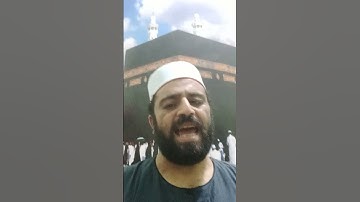 تعريف التجويد