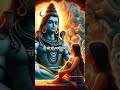 maangu tujh se kya yahi.... #shiv #hindugod #shortvideo