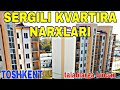 SERGILI ( TOSHKENT ) KVARTIRA NARXLARI | ТАШКЕНТ ( СЕРГИЛИ ) КВАРТИРА НАРХЛАРИ 2020