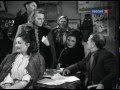 Родные поля 1944 фильм, тыл в ВОВ