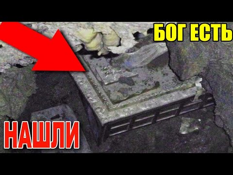 ВЕРУЮЩИМ НЕ СМОТРЕТЬ!!! ТАЙНА ГИБЕЛИ ХРИСТА РАССКРЫТА!!! КАК!!! 20.04.2022.!!!