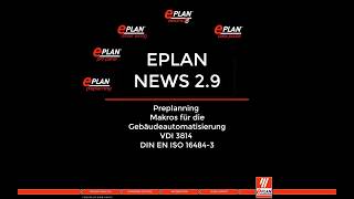 EPLAN - NEWS 2.9 - Makros für die Gebäudeautomatisierung VDI 3814