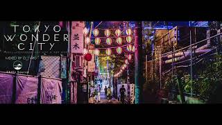 【日本語ラップ MIX】DJKRO TOKYO WONDER CITY CHILL JAPANESE HIPHOP MIX