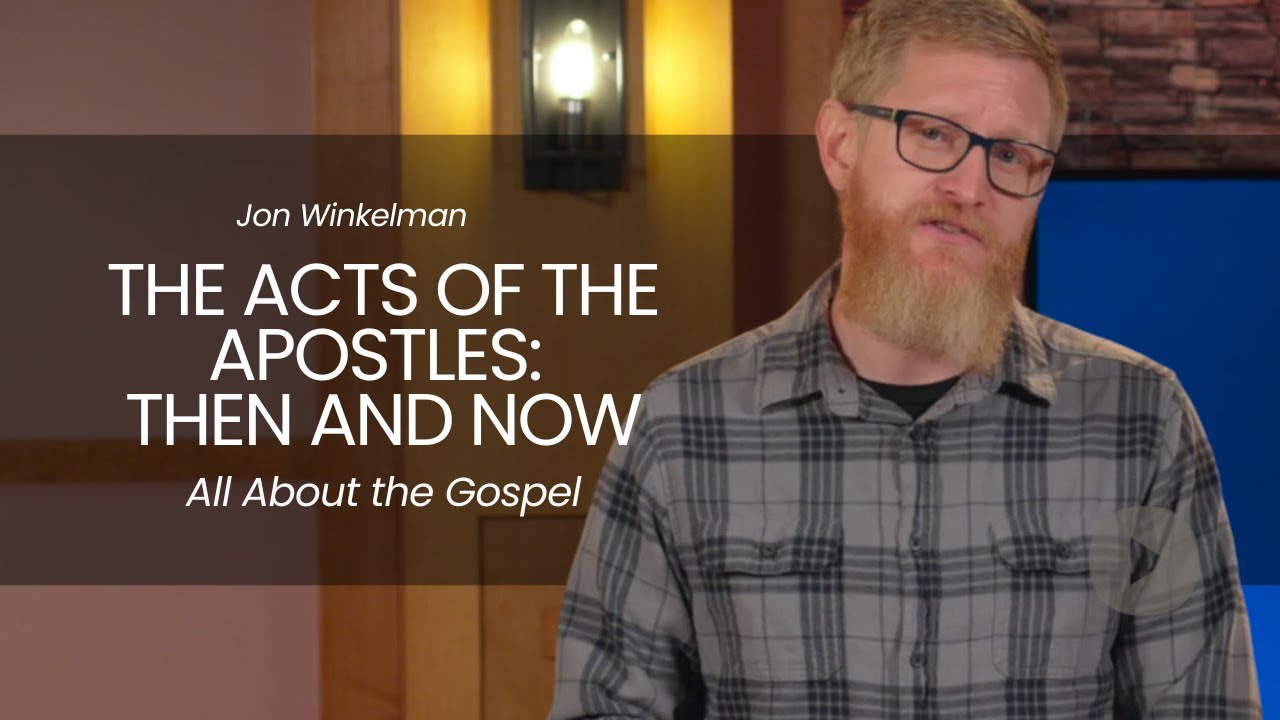 All About the Gospel