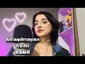 türkçe asmr - anlaşılmayan fısıltılar 💤