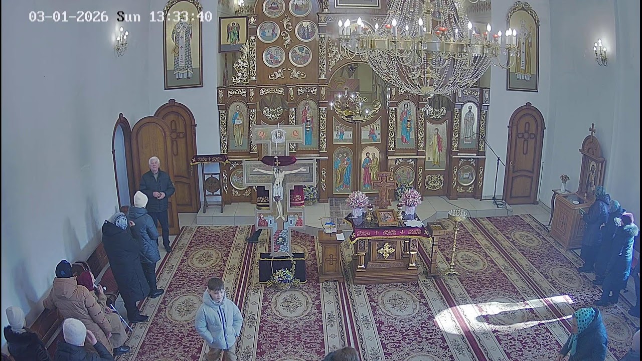 Літургія  в ц.св.Йосафата с.Переволока  01.03.2026р. 0 12.00