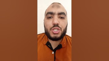 فضل قراءه الأيتين الأخيرتين من سوره البقره كل ليلة