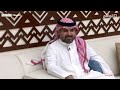 الخيمة بلس مع علي الغامدي والنجوم الخيمة41 
