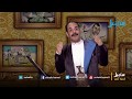 أغنية الف أنا الحروف الأبجدية محمد الأضرعي أغنية الف أنا الحروف الأبجدية محمد الأضرعي