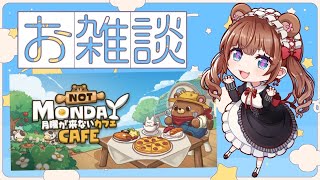 花京院ちえりの配信のサムネイル画像