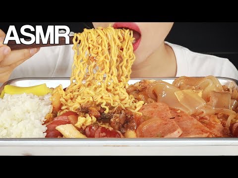 ASMR Korean <strong>Army</strong> Stew Budae Jjigae Eating Sounds Mukbang <strong>No</strong> Talking
