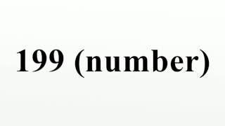 199 Number