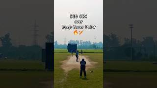 Big SIX Over Deep Cover Point🔥🏏#teamanimals #sundaycricket #explore #cricketlover #six