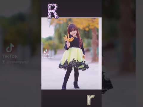 ريتال بس كانت صغيره وبس كبرت مين بحب ريتال