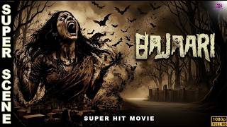 Ghost Thriller Scene in Bajaari Movie | John | Hasini | Willington Thomas | Cini Clips.