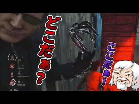 【逃走】ミ〇キーノブコでウェスカーを翻弄するべるくらさん【DbD】