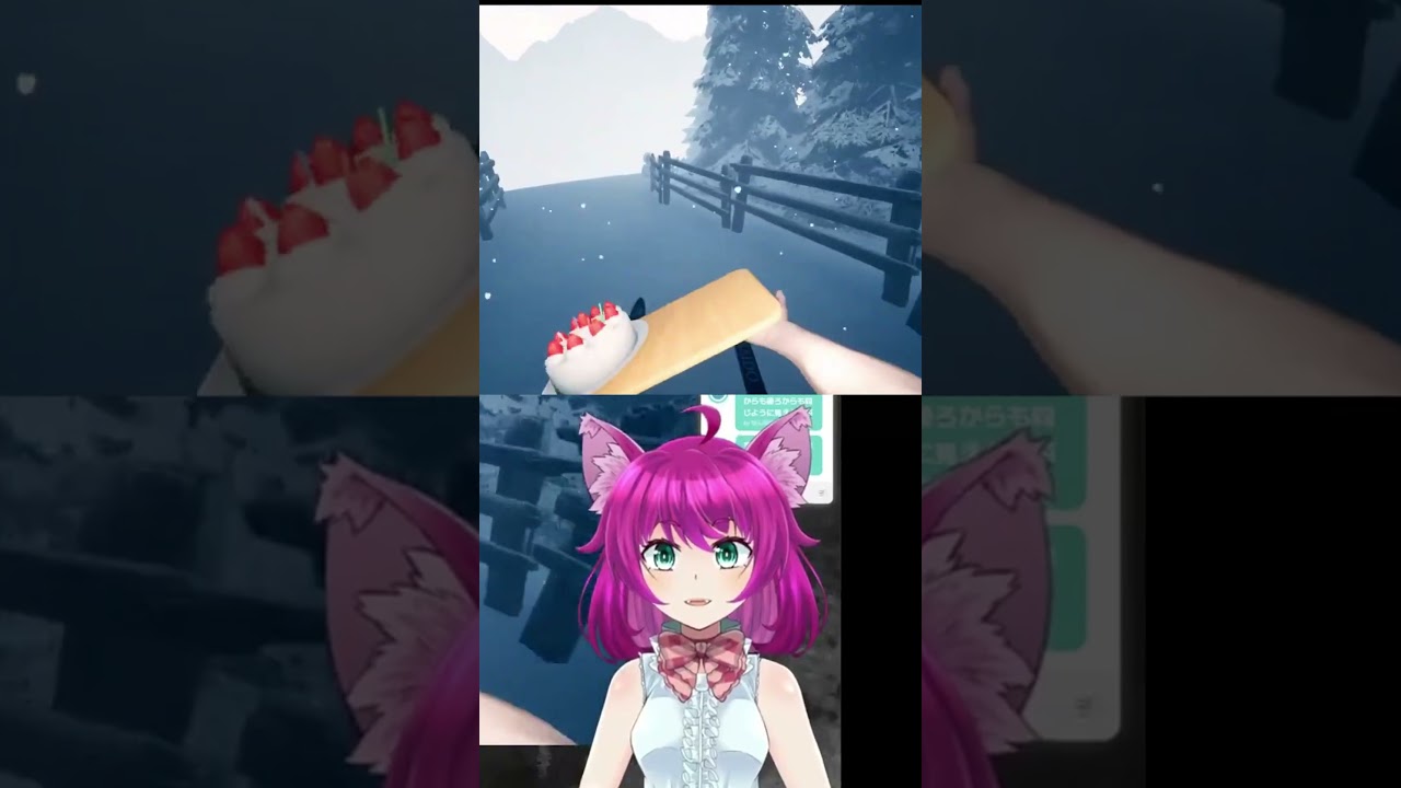 【Don't Drop The Cake】焦りすぎて空を飛ぶ犬娘【犬又冥紫がるむ/バ美肉Vtuber】 #shorts #vtuber